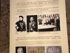 -嘉定博物馆