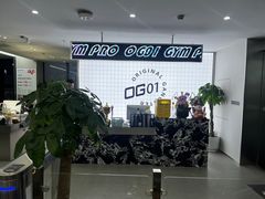 -OG01·24h私教铁馆(中鼎316店)