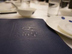 -中心大酒店·本味餐厅