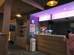 -溧阳天目湖天沐温泉