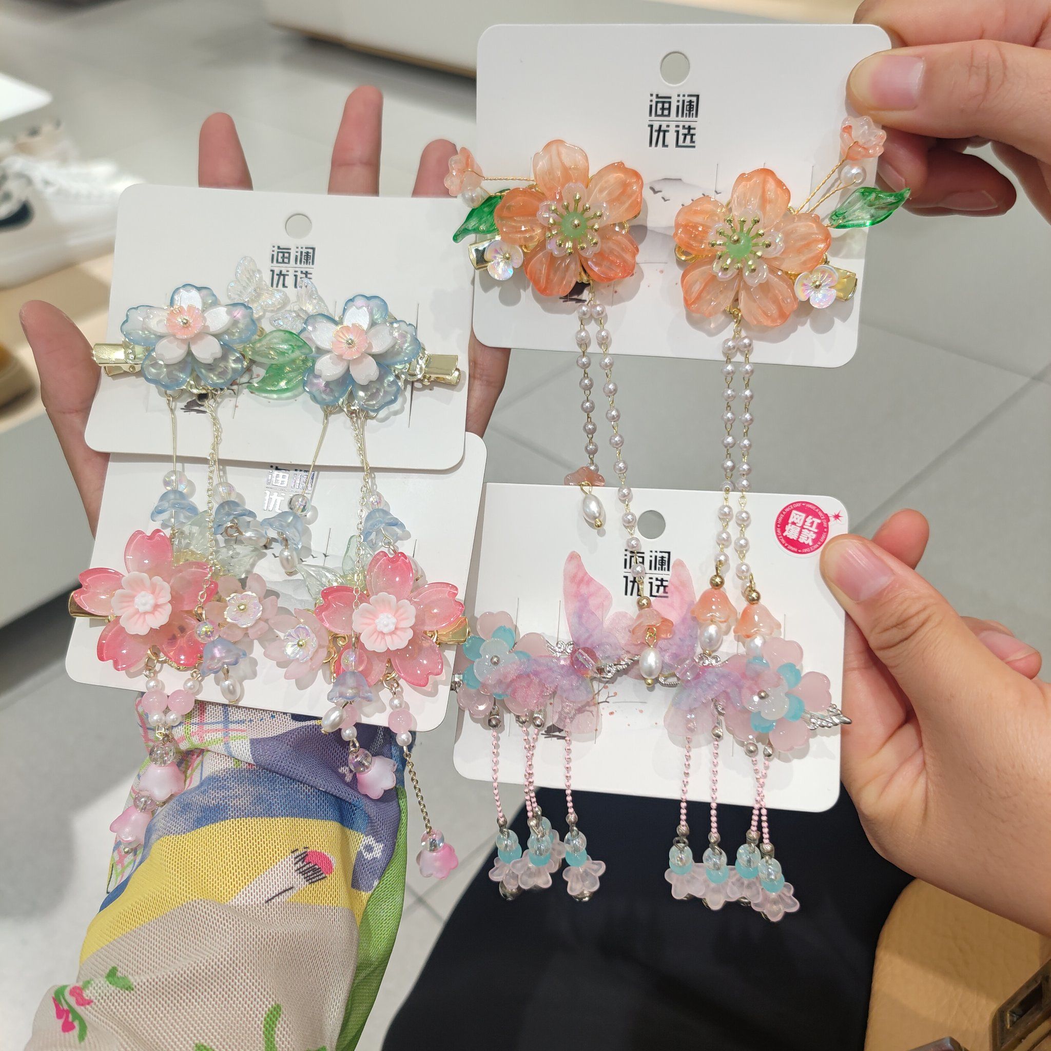 汉服发饰