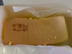 -汤姆大师傅鲜香牛肉饼(深圳保利文化广场店)