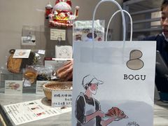 -檗谷·面包·咖啡·轻食(华贸天地店)