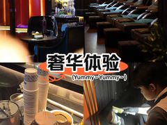 -索拉古贝(义乌北苑店)