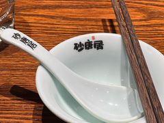 -砂唐居(总店)