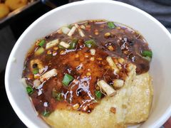 豆腐魔芋-捞沙巷
