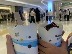 -麦当劳(民盈·国贸城店)