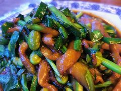 韭菜毛豆茄子丝-三林民间传菜