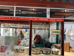 门面-沈卫国卤鸡店(总店)