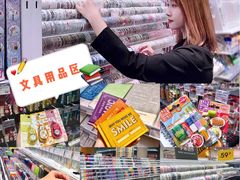 -KKV(深圳宏发大仟里店)