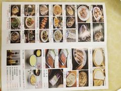 -老昌春饼(西民主路总店)
