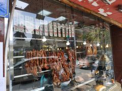 门面-森成美食店(海珠店)