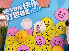 -VT101维多利广场
