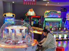 -天空之城游乐体验世界(义乌之心店)