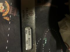 -朗丽兹餐厅
