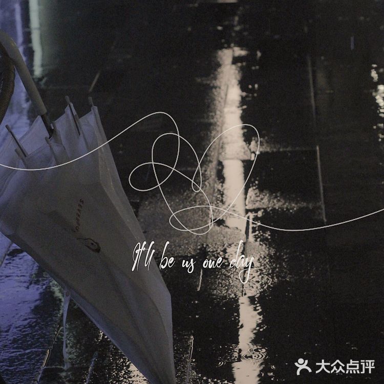 周末去哪玩？夜雨中的深业上城，另一种美的方式～