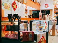 -陶陶居饼家(惠福东路店)