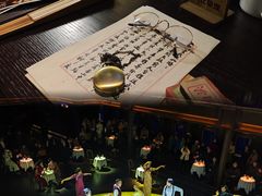 -武汉知音号