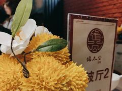 -佬太公海鸭·海鲜大排档(上海总店)
