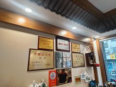 -夏家合汁(天润花园小区店)
