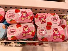 -名创优品(北京龙湖大兴天街店)