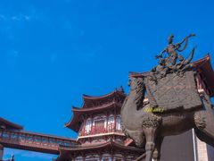 -西安大唐西市博物馆