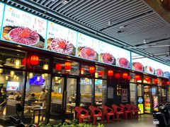 -小肥牛潮汕牛肉火锅(南联店)