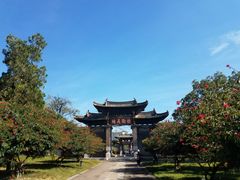 -建水文庙