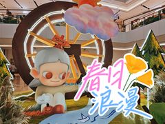 -上海世纪汇广场