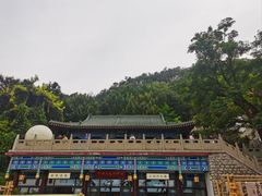 -千佛山风景名胜区