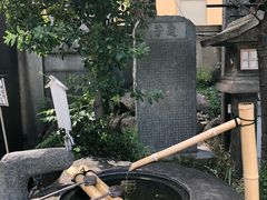 -难波八坂神社