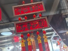 -前门杨记·铜锅涮肉(王府井·故宫店)