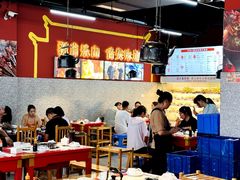 -牛华八婆麻辣烫(起源店)
