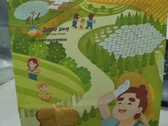 -爸爸糖吐司面包(大连高新锦辉商场店)