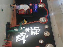 -蛙来哒(东城万达店)
