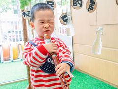 -古力古利托育早教中心(澳门路校区)