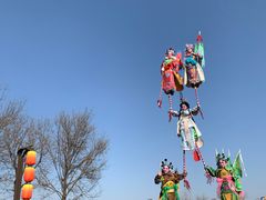 -汉长安城未央宫国家考古遗址公园