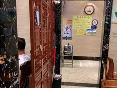 -清真·益鑫羊肉手抓馆(花园北街店)