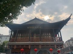 -尚香汤包文博馆(合兴路店)