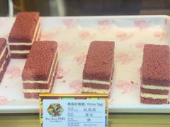 -北京1983面包坊(崇文门店)