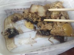-老妈宫粽球