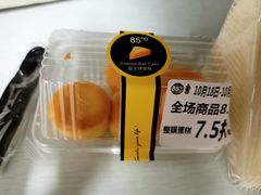 -85度C(厦门中华城新店)