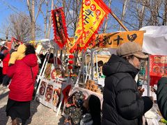 -辛庄国际文化艺术区