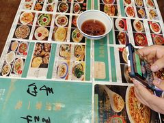 -耀州第一碗