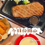 一个食工作餐也可以吃的美美哒