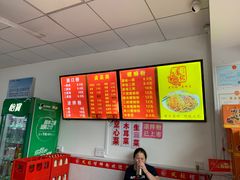 -凤张螺蛳粉·爽口粉(跃进路总店)