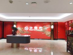 -白云宾馆·白云宴餐厅