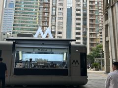-M Stand(南京新街口金鹰店)