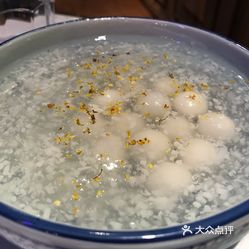 里弄taste Of Shanghai的桂花酒酿圆子好不好吃 用户评价口味怎么样 墨尔本美食桂花酒酿圆子实拍图片 大众点评