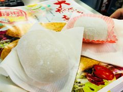 榴莲糯米糍-澳门长洲糯米糍(柯打苏沙街店)